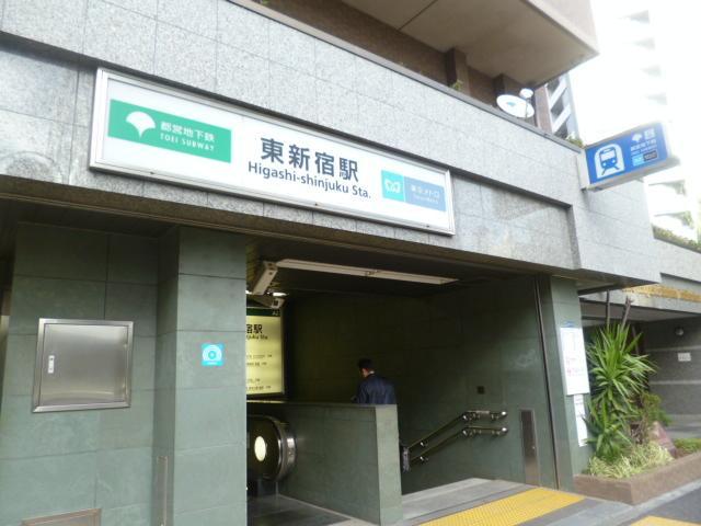 Shinjuku-ku, Tokyo Shinjuku 7