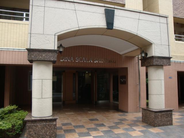 Entrance. Local (10 May 2013) Shooting