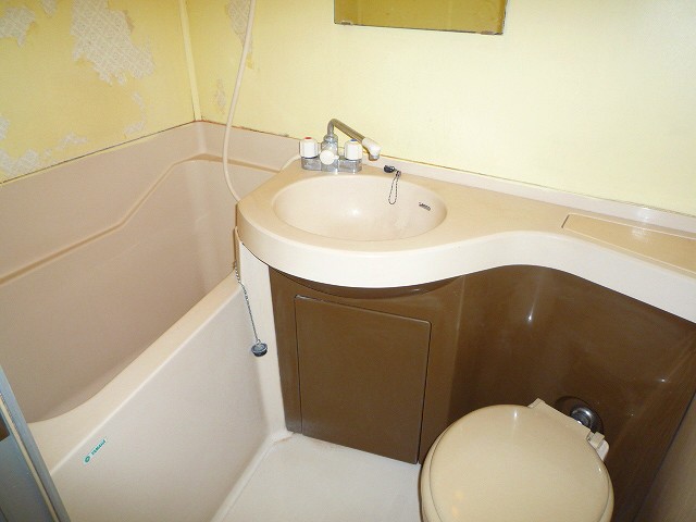 Bath