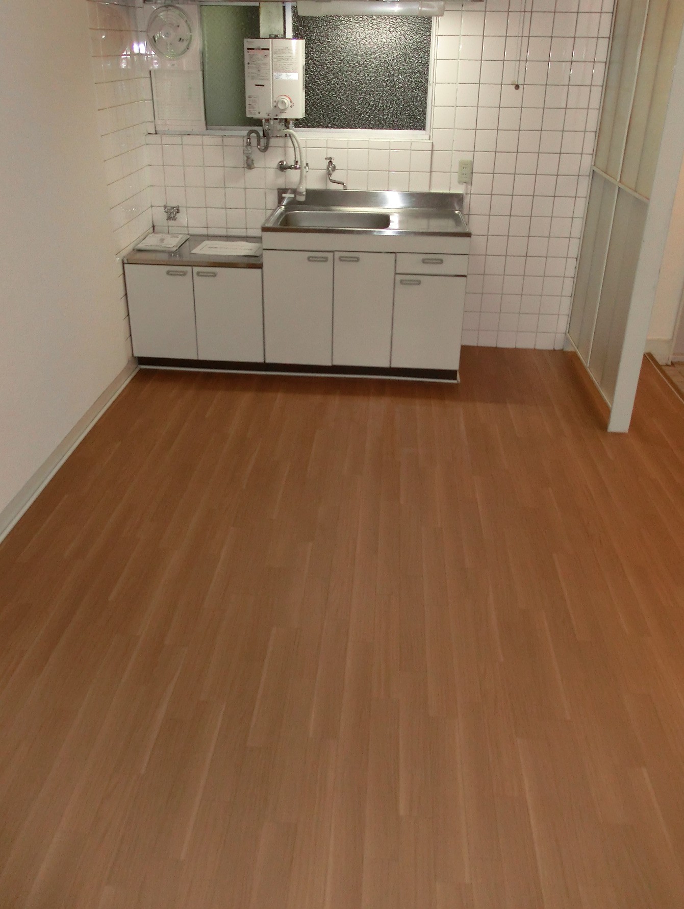 Living and room