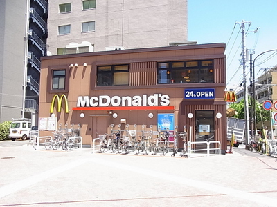 Other. 140m to McDonald's (Other)
