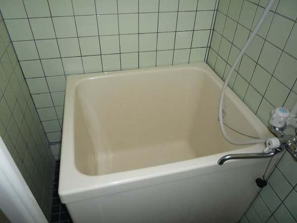 Bath