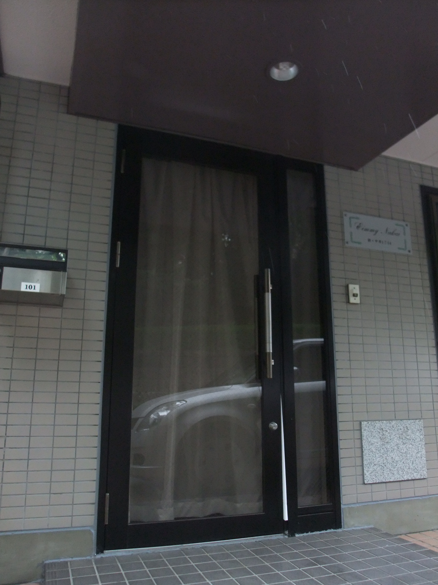 Entrance