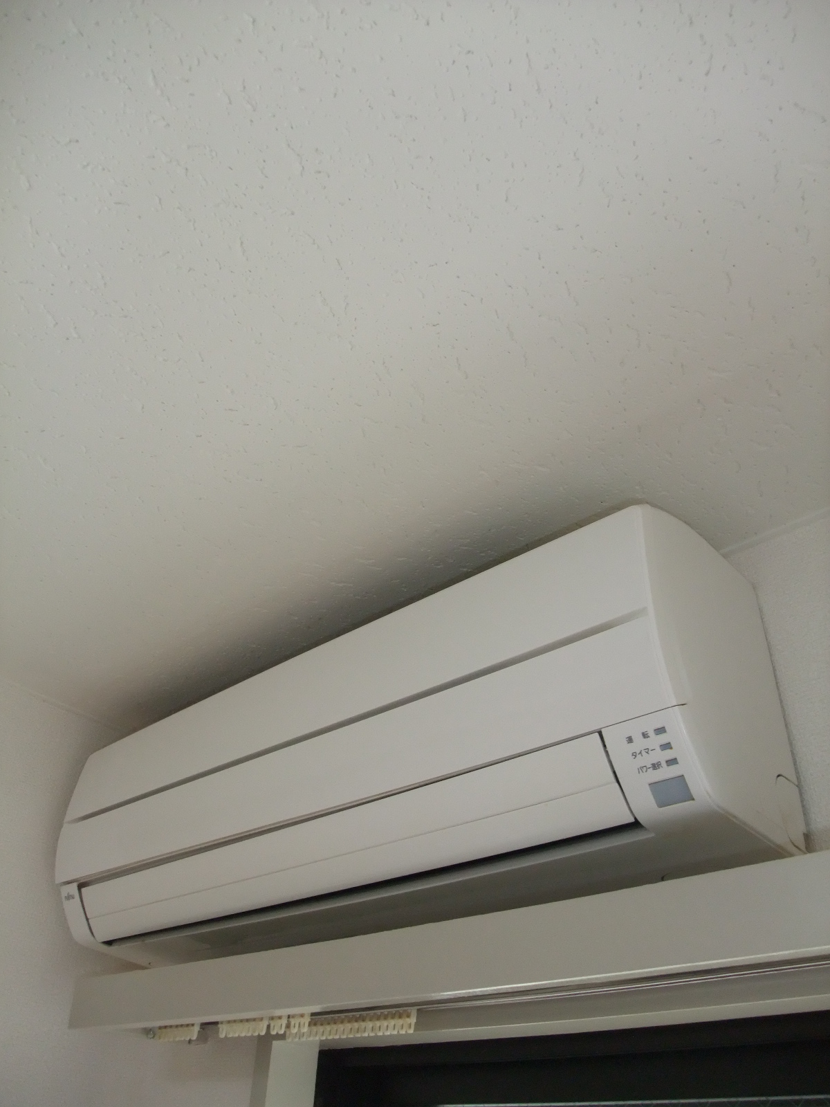 Other Equipment
