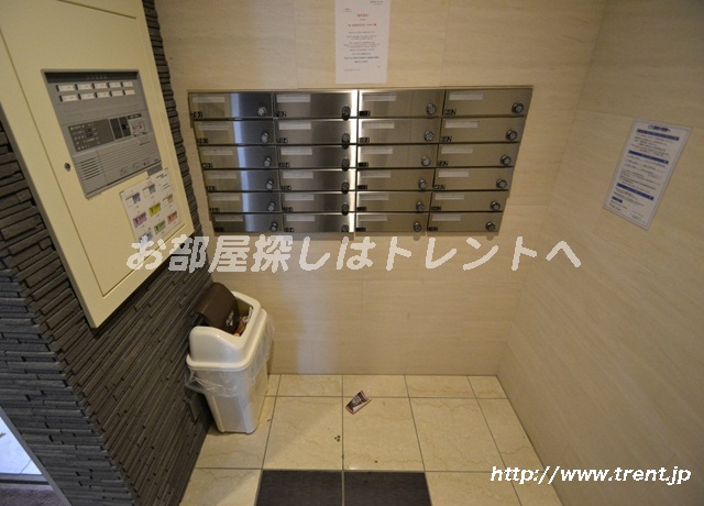 Other common areas