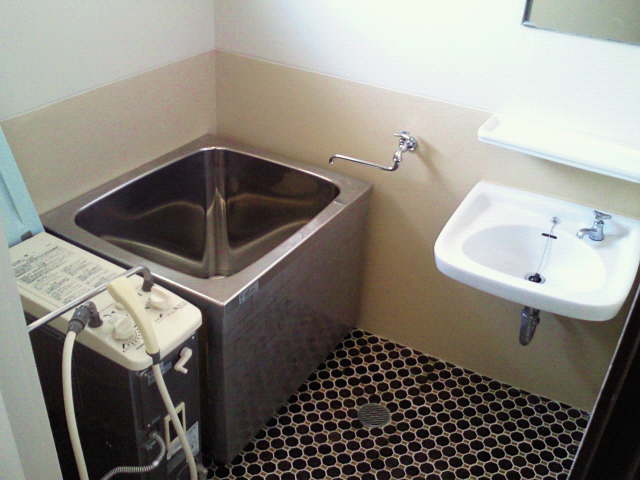 Bath