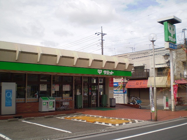 Supermarket. 991m until the Summit store Gangwon Machiten (super)