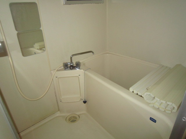 Bath. Bath