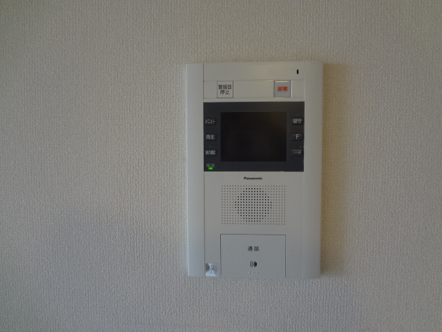 Security