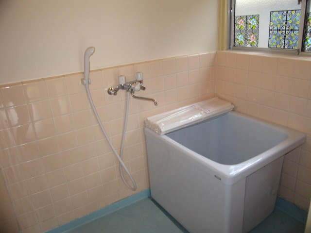 Bath