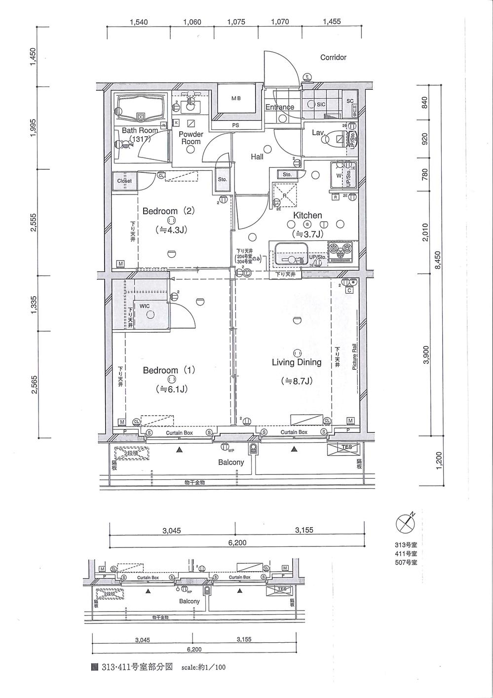Floor plan. 2LDK, Price 43,800,000 yen, Occupied area 51.59 sq m , Balcony area 7.44 sq m