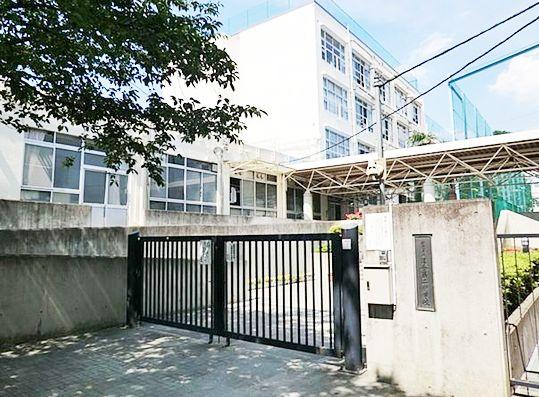 Other. Neighborhood junior high school