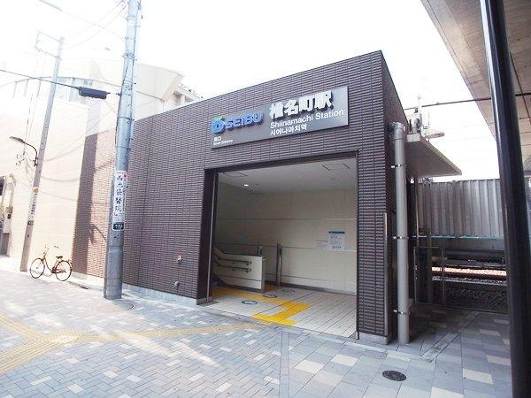 Other. Shiinamachi walk 9 minutes