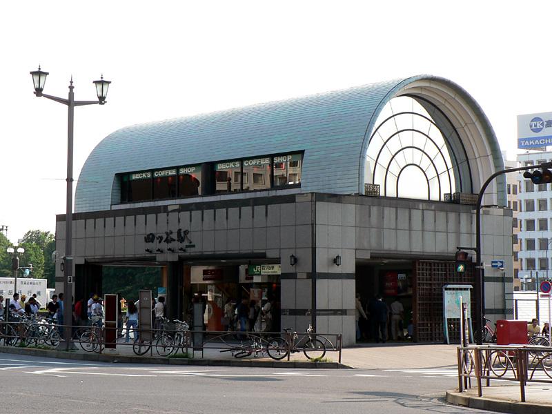 station. 990m to Yotsuya Station