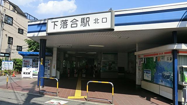 station. 480m until Shimoochiai Station