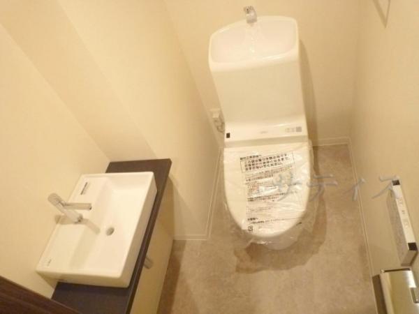 Toilet