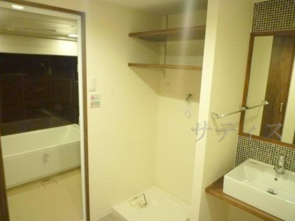 Wash basin, toilet