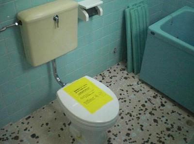 Toilet