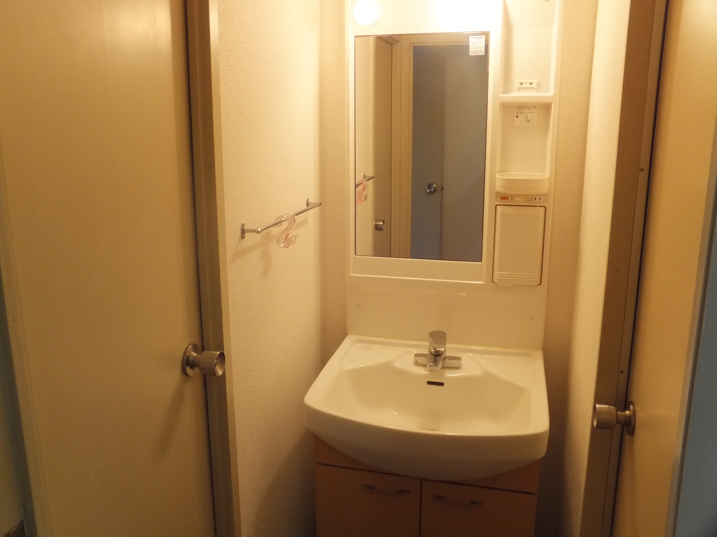 Washroom