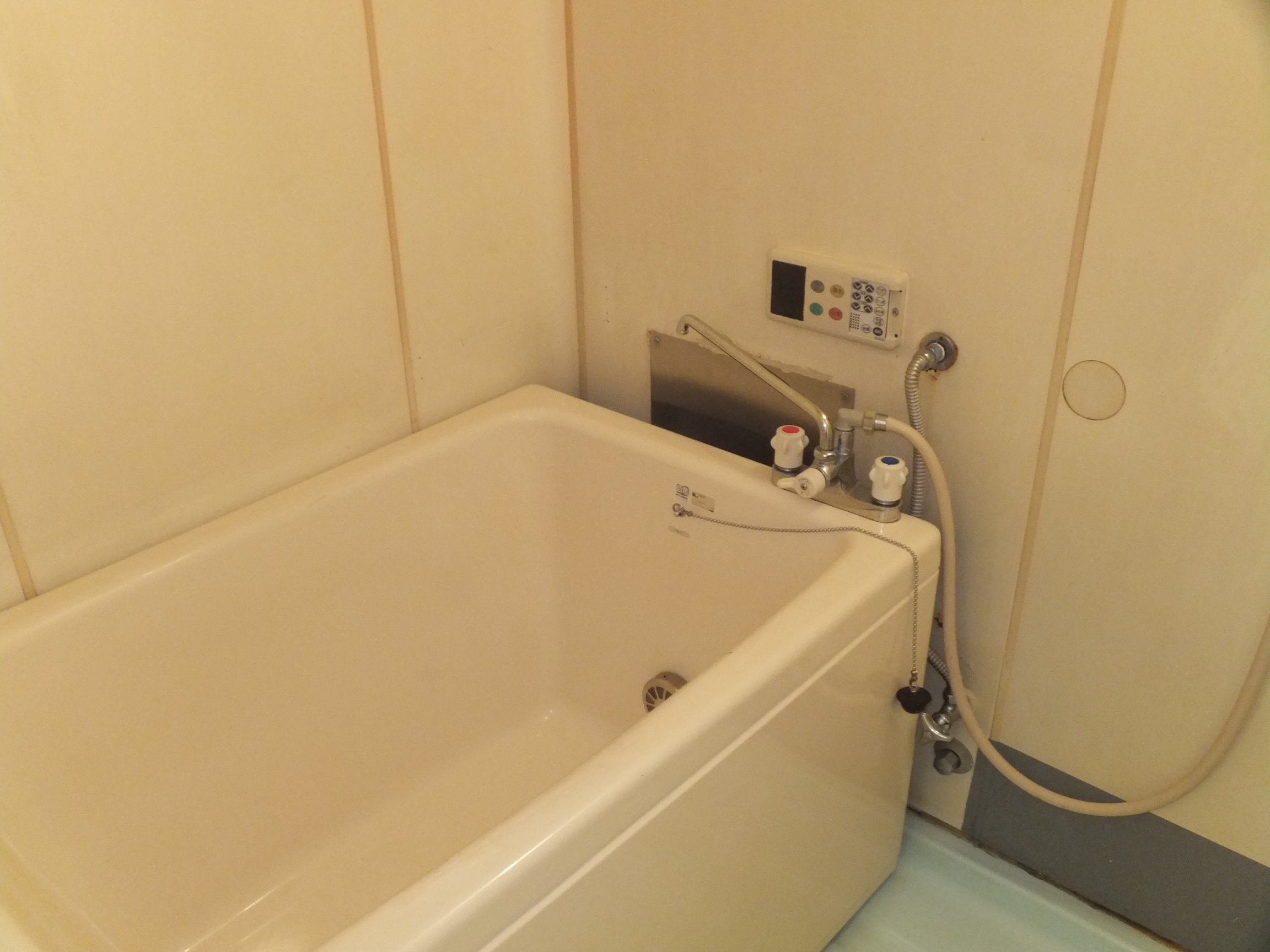 Bath