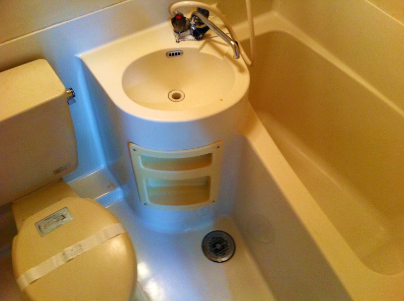 Bath