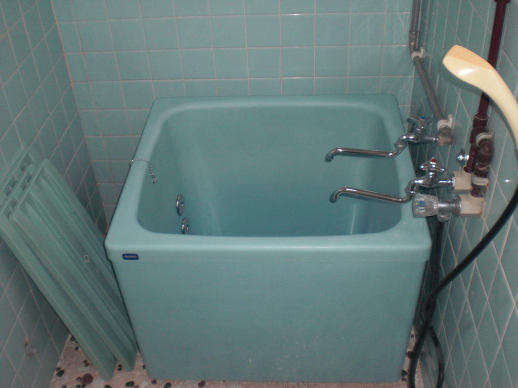 Bath