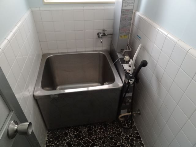 Bath