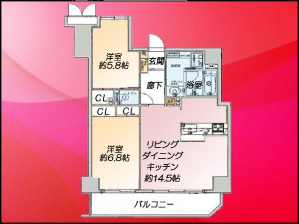 Floor plan. 2LDK, Price 39,900,000 yen, Occupied area 60.45 sq m , Balcony area 9.44 sq m