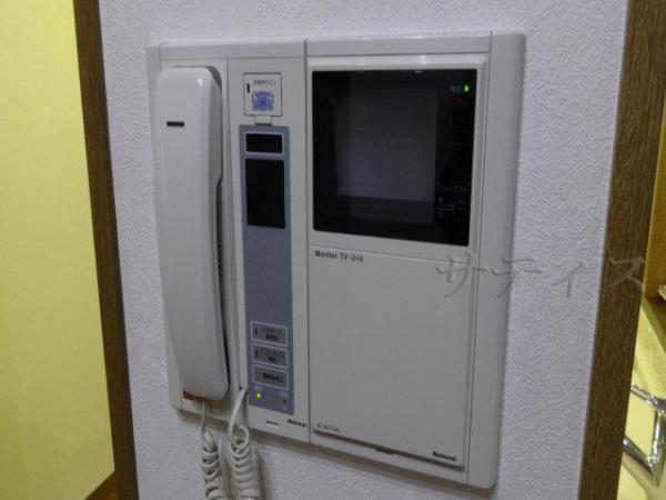 Security equipment