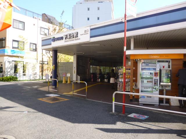 Other. Shimoochiai Station