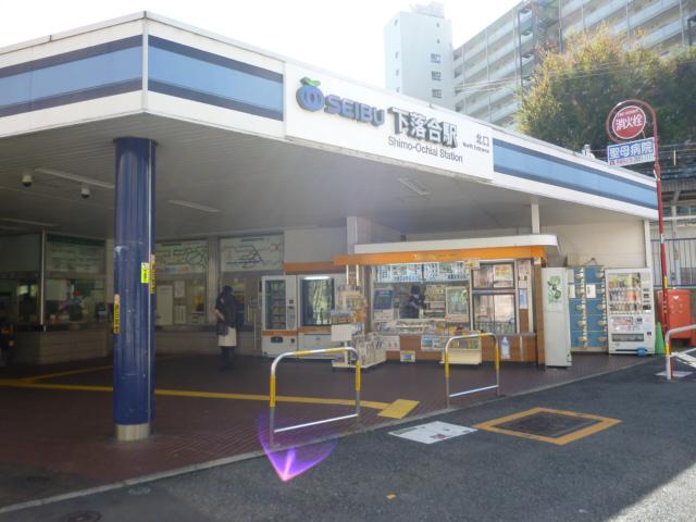 Other. Shimoochiai Station