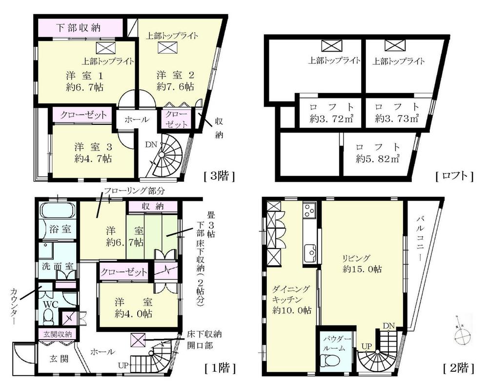 Floor plan. 100 million 14.8 million yen, 5LDK, Land area 105.48 sq m , With a large loft in the building area 142.14 sq m 3 Kaikaku room! Housing wealth! Can you use it as a two-family house. The rooms of the first floor 6.7 Pledge, It comes with a garden.