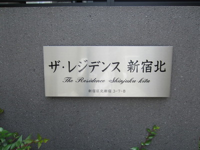 Other. emblem