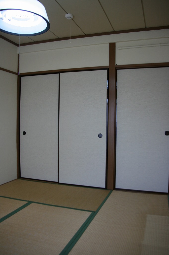 Receipt. Japanese style room