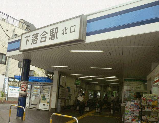station. Until Shimoochiai Station 480m Shimoochiai Station