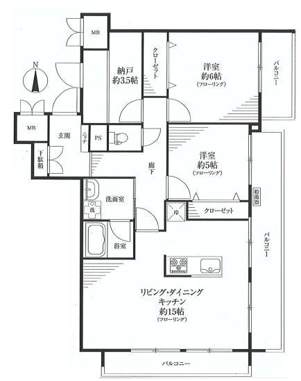 Floor plan. 2LDK + S (storeroom), Price 43,800,000 yen, Occupied area 71.58 sq m , Balcony area 15.85 sq m