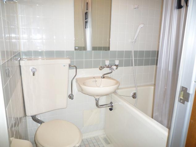 Bath
