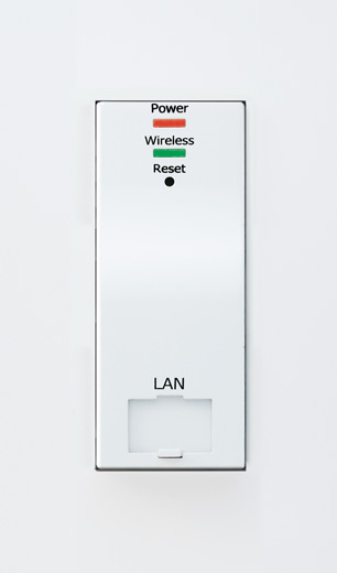 Other.  [Life peer original Internet Service] Easy connection of only connect the cable. In-wall wireless LAN installation, From any room, It can be connected. For those who are focused on security, Prepare a wired available LAN jack in the living room.  ※ Paid (same specifications)
