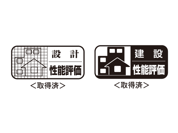 Building structure.  [Already get the housing performance evaluation report] In <Raifupia Shinjuku Nakaochiai>, Corresponding to the housing performance evaluation to review the quality of the building by a third party that has received the registration of the Minister of Land, Infrastructure and Transport. Already get the "design Housing Performance Evaluation Report" to be evaluated at the stage of design books. Further inspection in the subject to evaluation at the time of completion "construction Housing Performance Evaluation Report" is also already acquired.  ※ For more information see "Housing term large Dictionary"