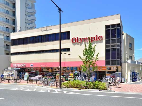 Surrounding environment. Olympic Nakaochiai store (7 min walk / About 510m)