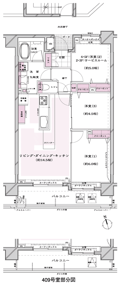 Floor: 3LDK / 2LDK + S, the occupied area: 64.77 sq m, Price: 48,500,000 yen, now on sale