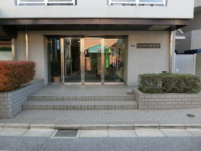 Entrance. Entrance