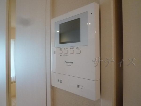 Other Equipment