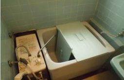 Bath