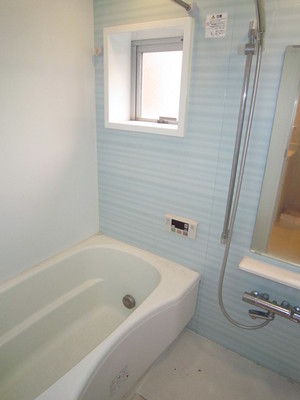 Bath
