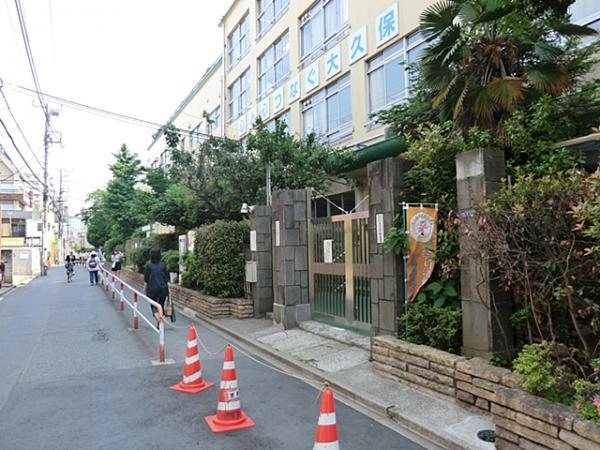kindergarten ・ Nursery. 430m to Okubo kindergarten