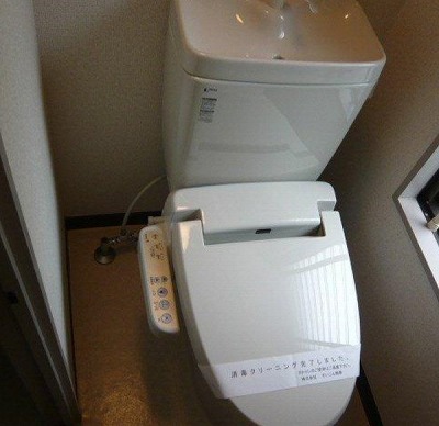 Toilet
