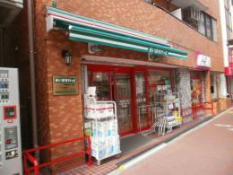 Supermarket. Maibasuketto Minaminagasaki 134m up to 2-chome