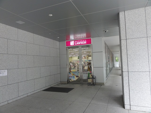 Convenience store. Natural Lawson Shinjuku Front Tower store up (convenience store) 319m