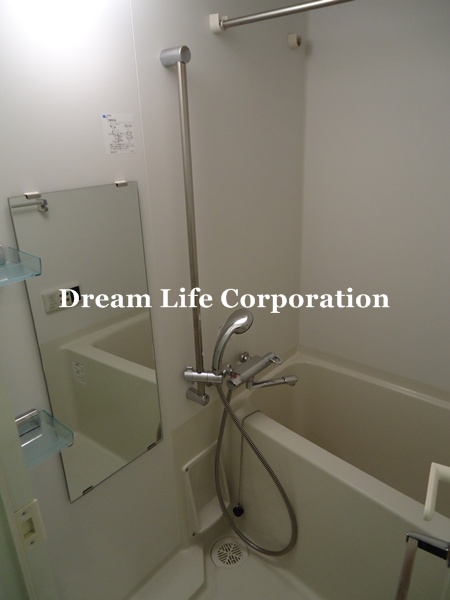 Bath. ※ In fact the we use the photos in the same building may be different.